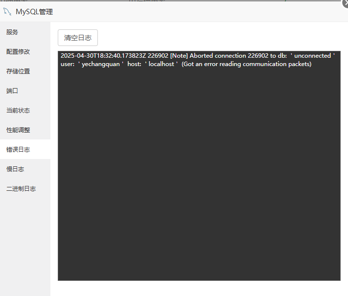 248e4df9-7ade-41da-9c63-ed9f3bf2b093.png