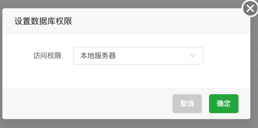 微信图片_2025-05-01_145226_287.png
