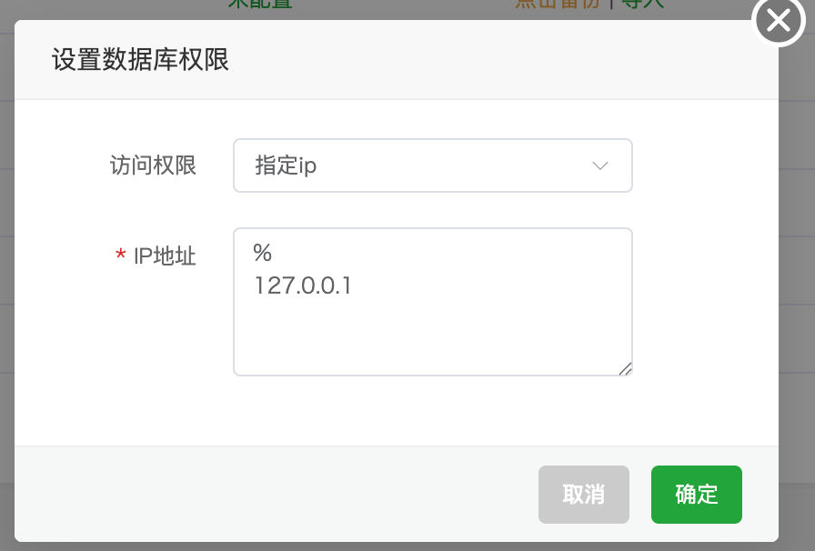 微信图片_2025-05-01_145605_890.png