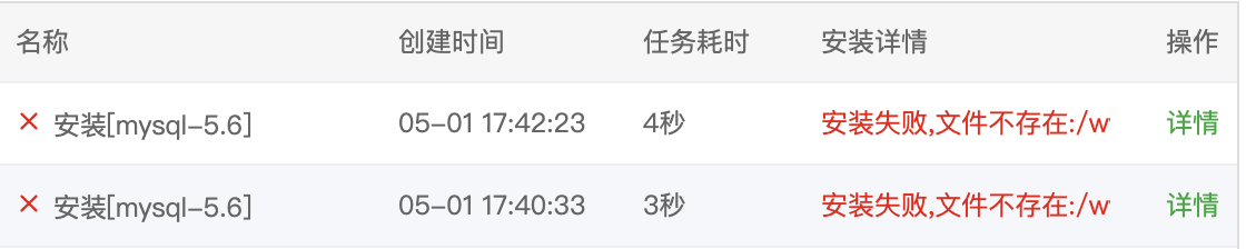 Screenshot 2025-05-02 at 03.42.35.png