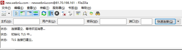 微信截图_20250504094228.png