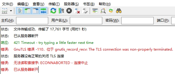 微信截图_20250504094846.png
