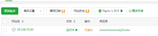 360截图20250504095600006.png