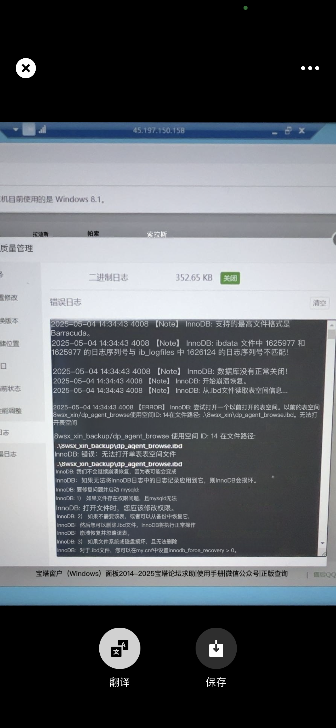 49436969-3110-438E-83BB-C86CC0BFC899.png