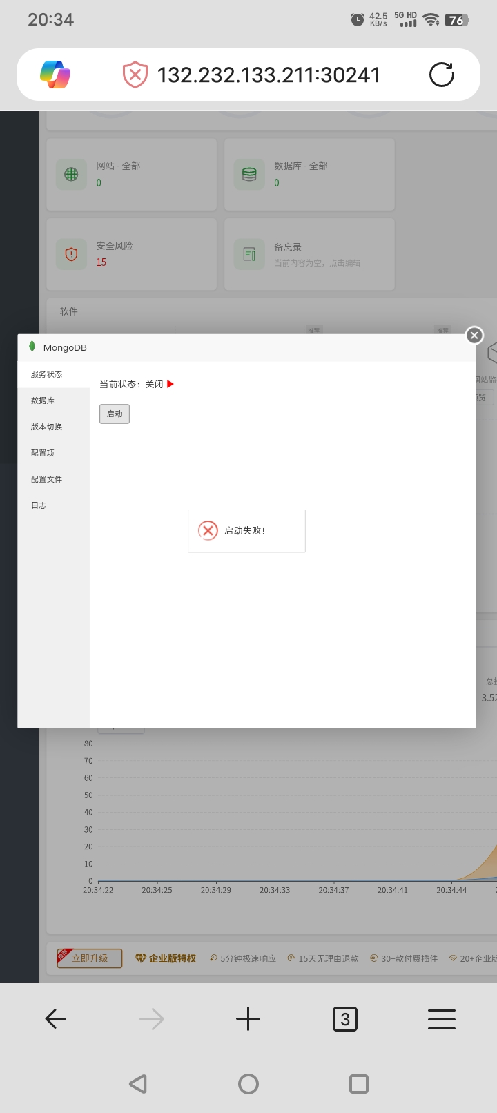 Screenshot_20250504_203448.jpg