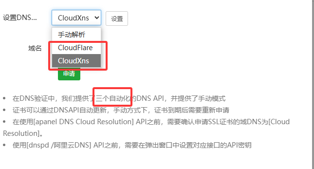 bdb0c34d-dff1-41e5-af15-290d5d3a075a.png