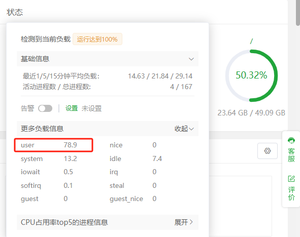 微信图片_20250506102443.png