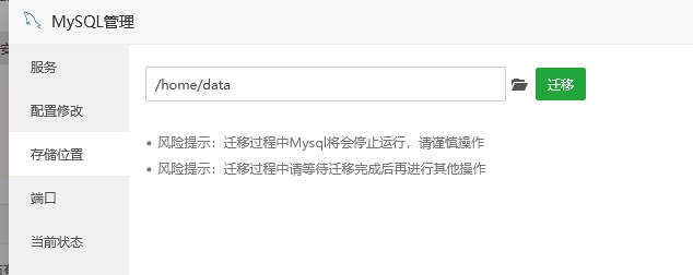 微信截图_20250506150707.png