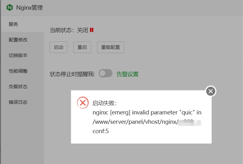 58125abf1f82c69ebe5484f6a4a72b0c.png