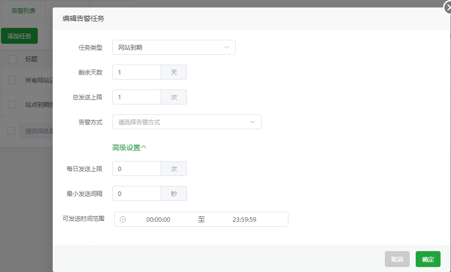 现在的功能