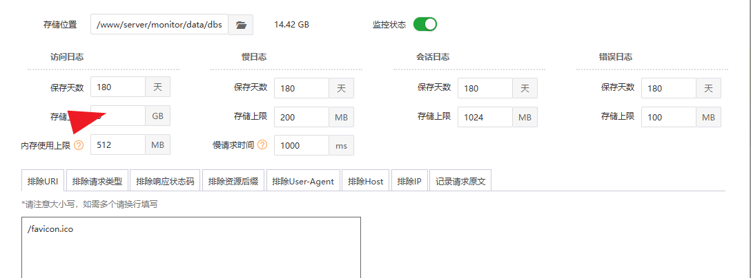 下载.png