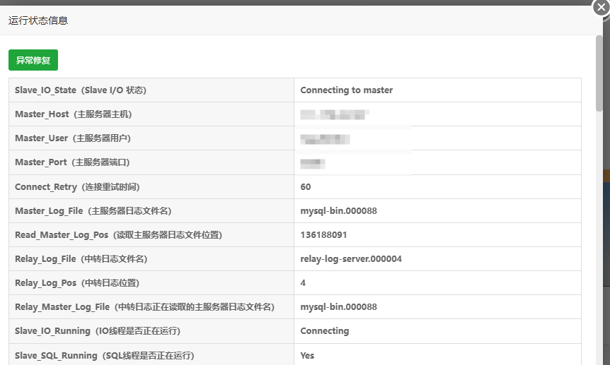 微信图片_2025-05-07_131045_740.png