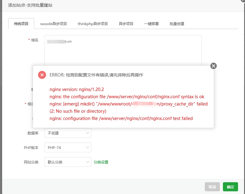 微信截图_20250507112932.png