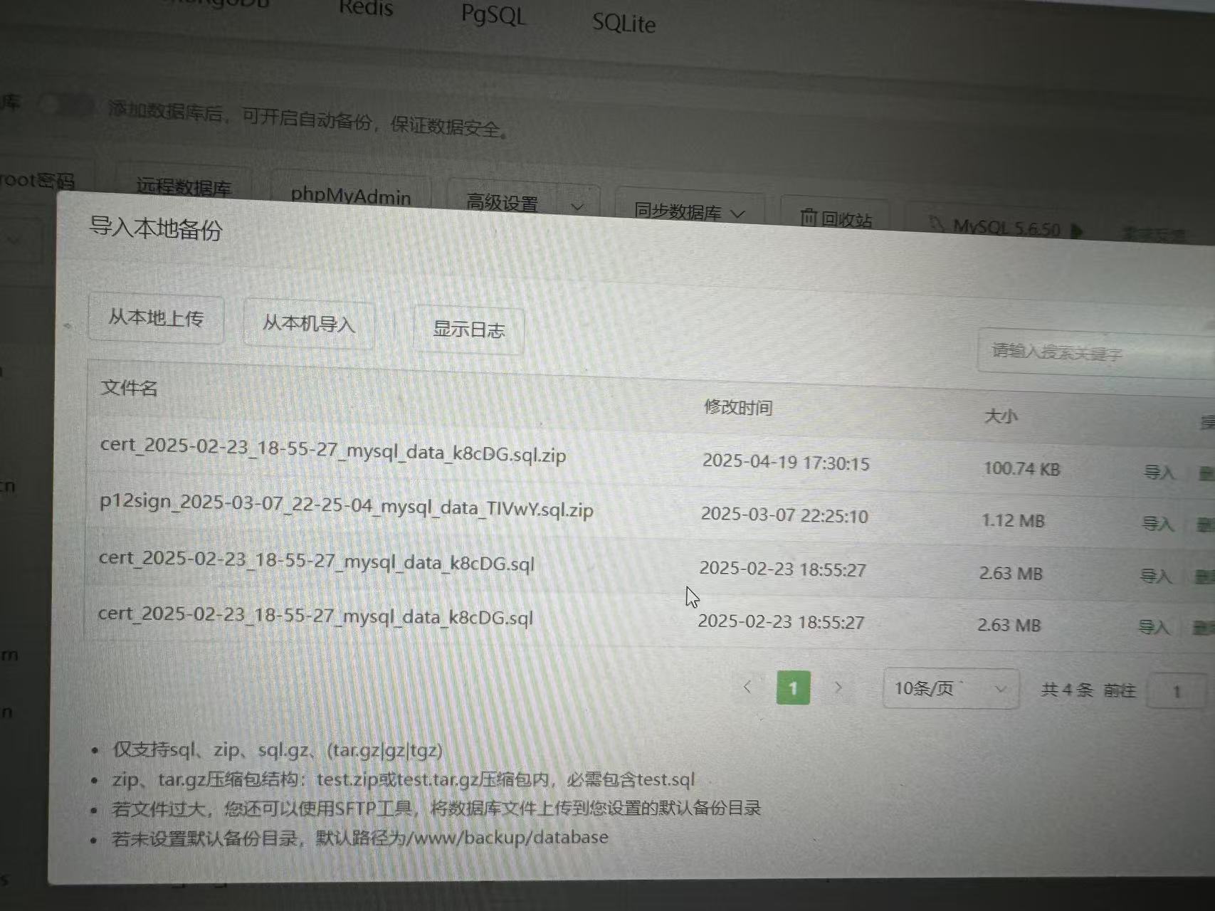 微信图片_20250507214452.jpg