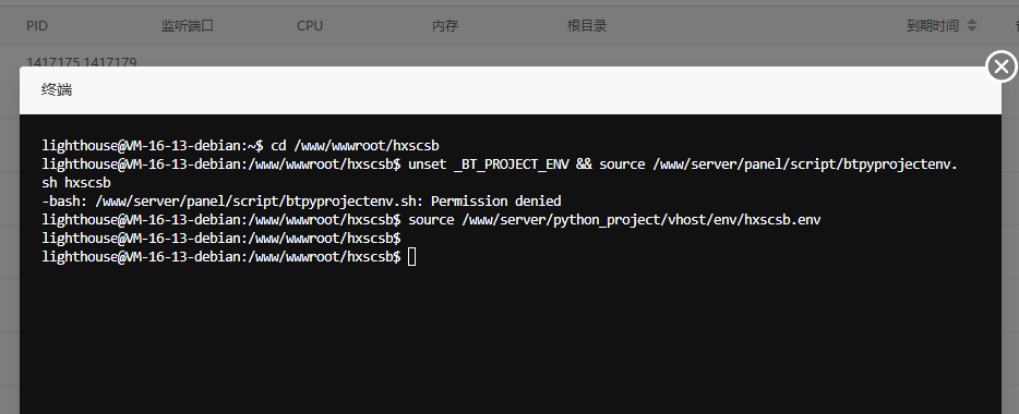 QQ20250507-225624.jpg