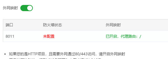 QQ20250508-040057.jpg