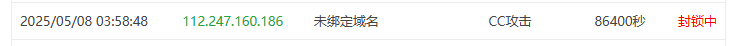 QQ20250508-040138.jpg