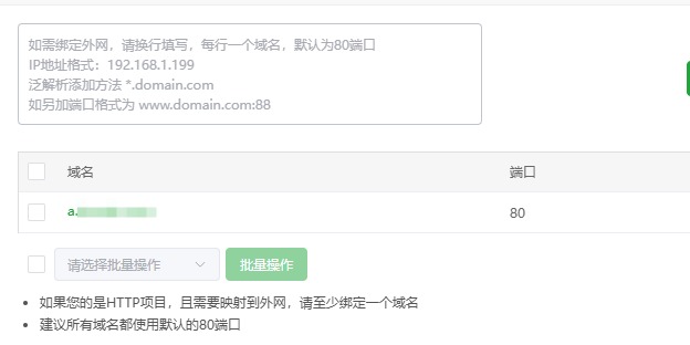 QQ20250508-040051.jpg