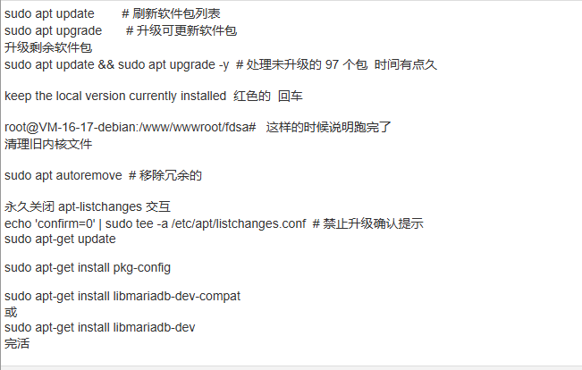 QQ20250508-040740.jpg