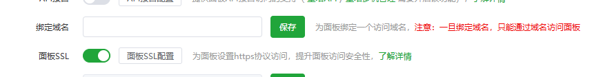 c988b61c-6e7c-4fc4-8bbf-18c0c0215a9f.png