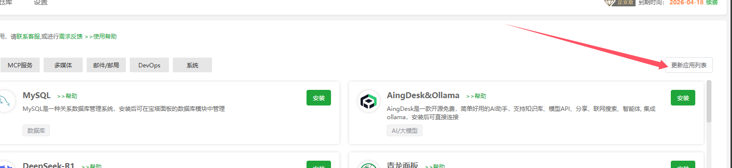 aa.png