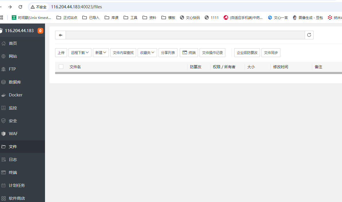 102b777e1a1c95508879172c210dcd5.png