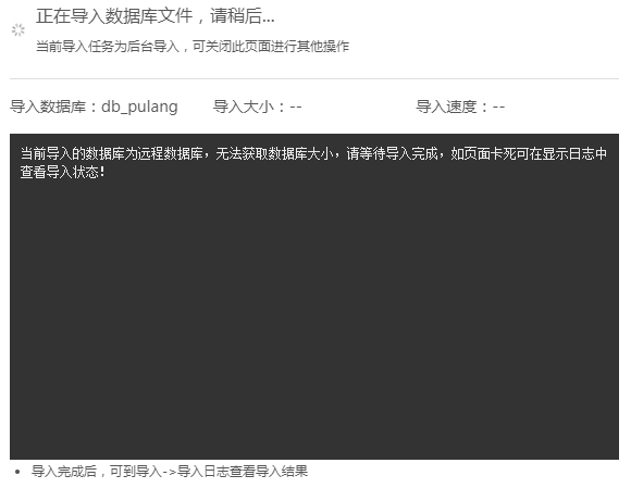 微信截图_20250508162000.png