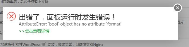 捕获.JPG