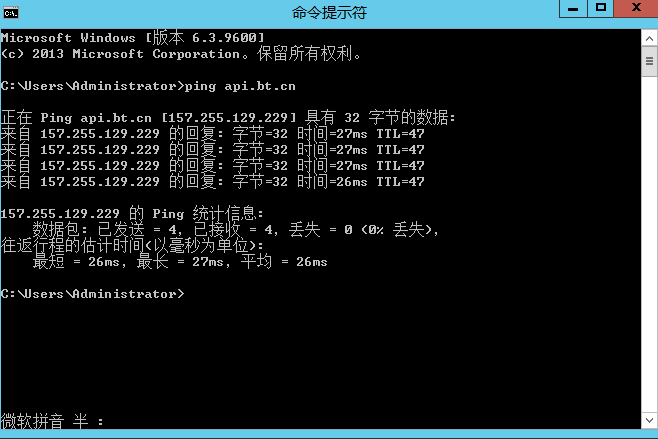 捕获q.PNG