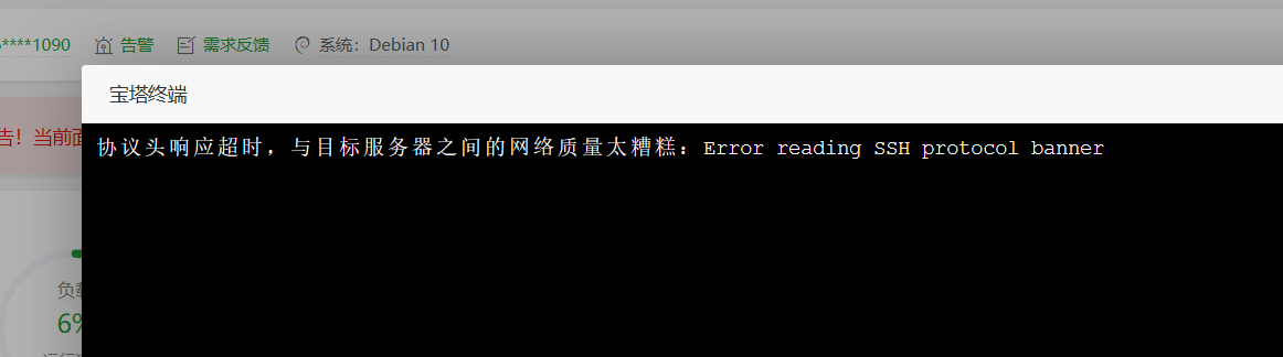 QQ截图20250509101951.png