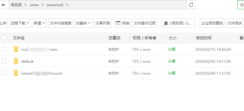 微信图片_20250509114754.png