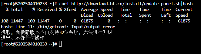 QQ20250509-153327.png