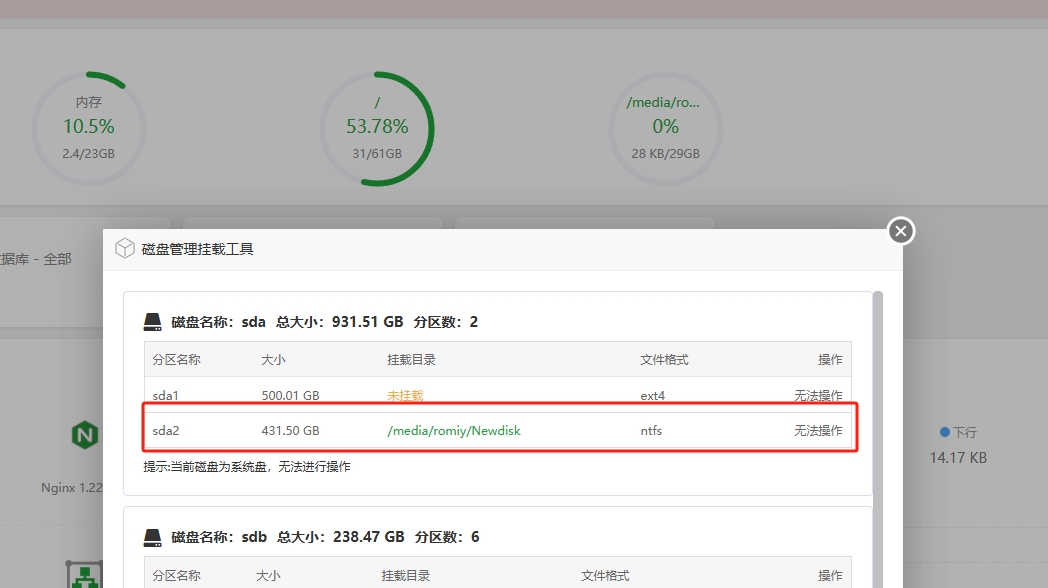 微信截图_20250510212007.jpg