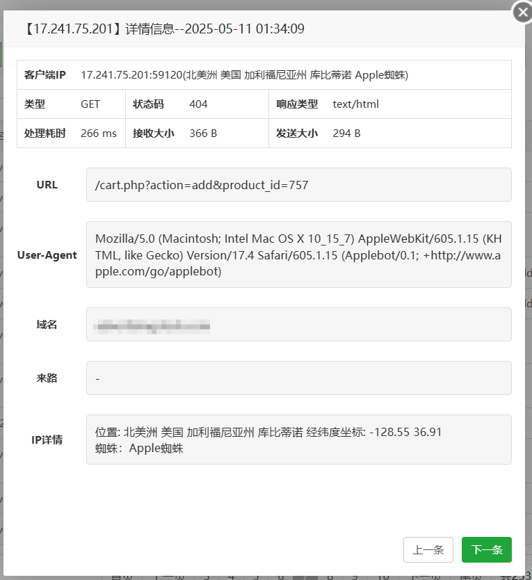 e5d213c3-2443-4648-bf6a-25015d018c0c.png