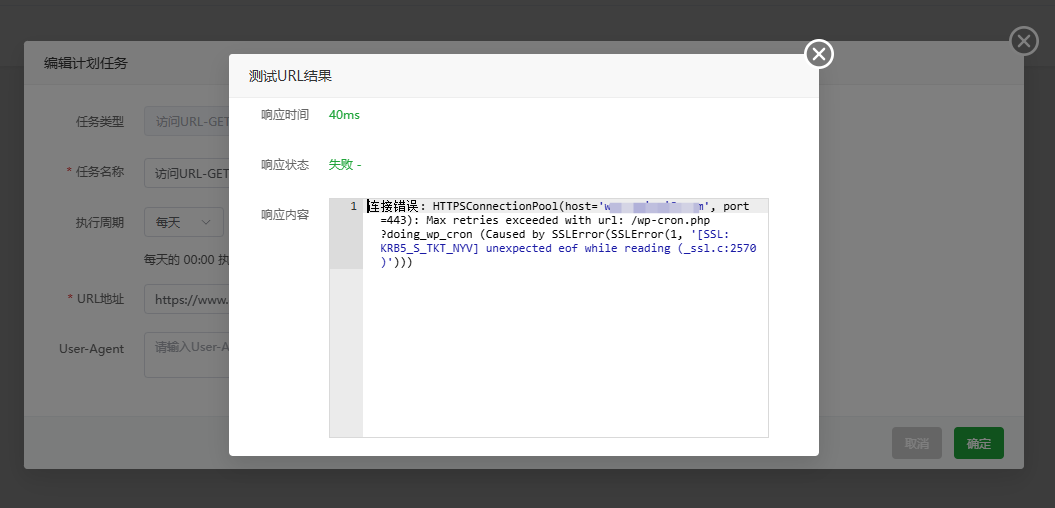 QQ20250512-081506.png