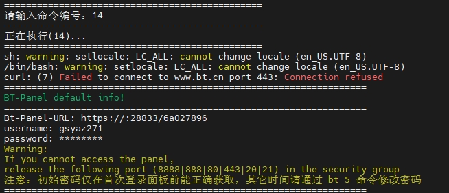 宝塔1.png