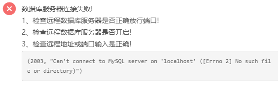 企业微信截图_17470158131236.png
