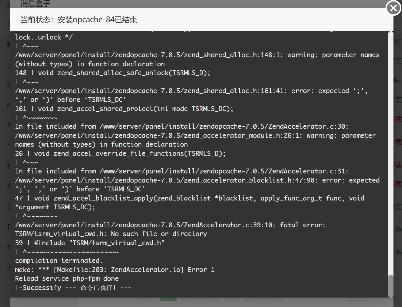 Weixin Screenshot_20250512121352.png