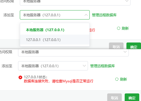 企业微信截图_17470354315891.png