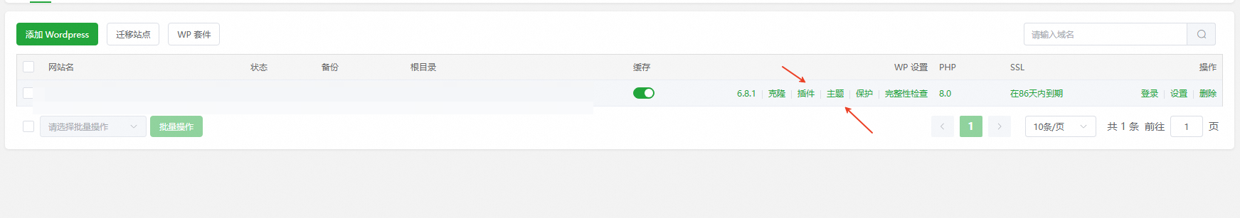 screenshot_2025-05-12_16-42-43.png