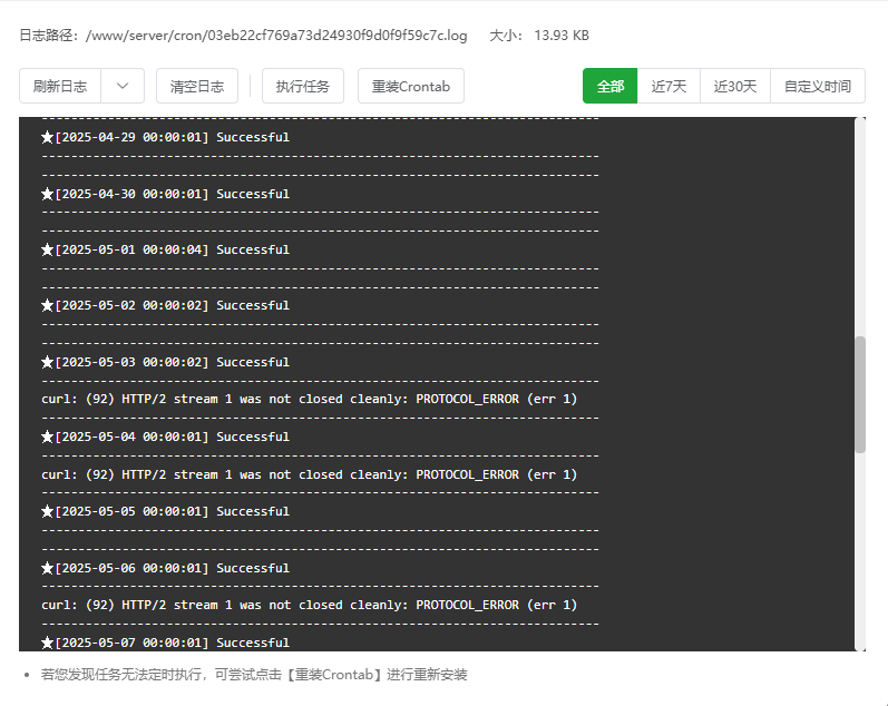 QQ20250512-165950.png