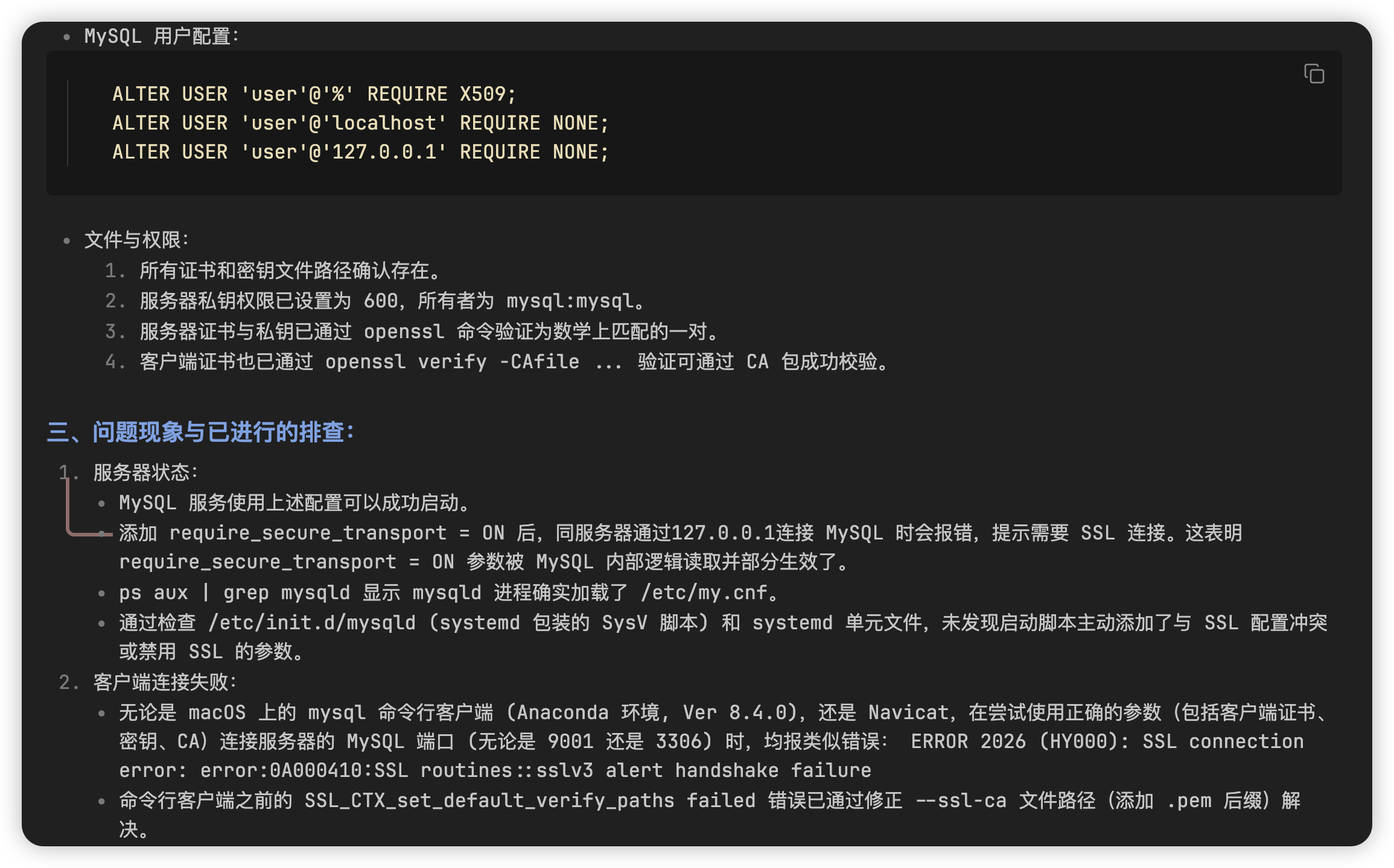 iShot_2025-05-12_21.03.25.png