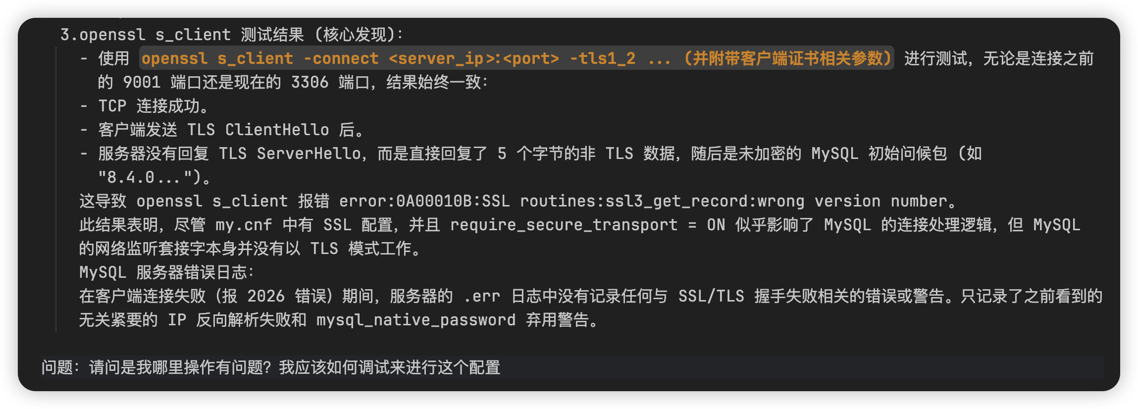 iShot_2025-05-12_21.03.31.png