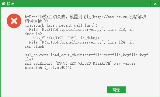 微信截图_20250513084326.png