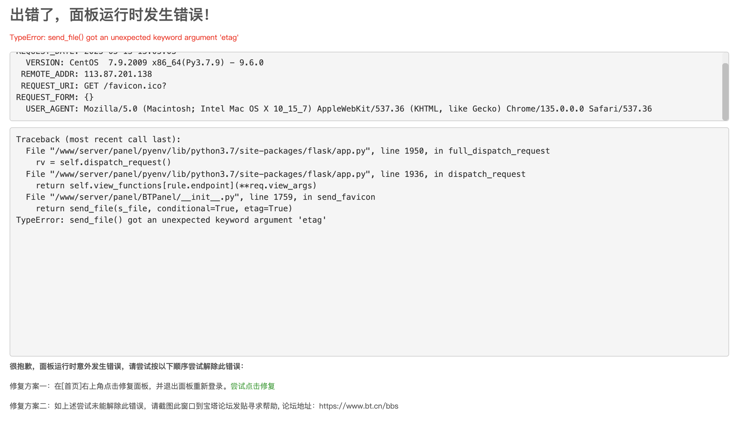 截屏2025-05-13 13.23.29.png