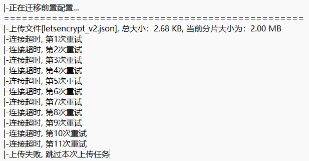 QQ20250513-163239.png