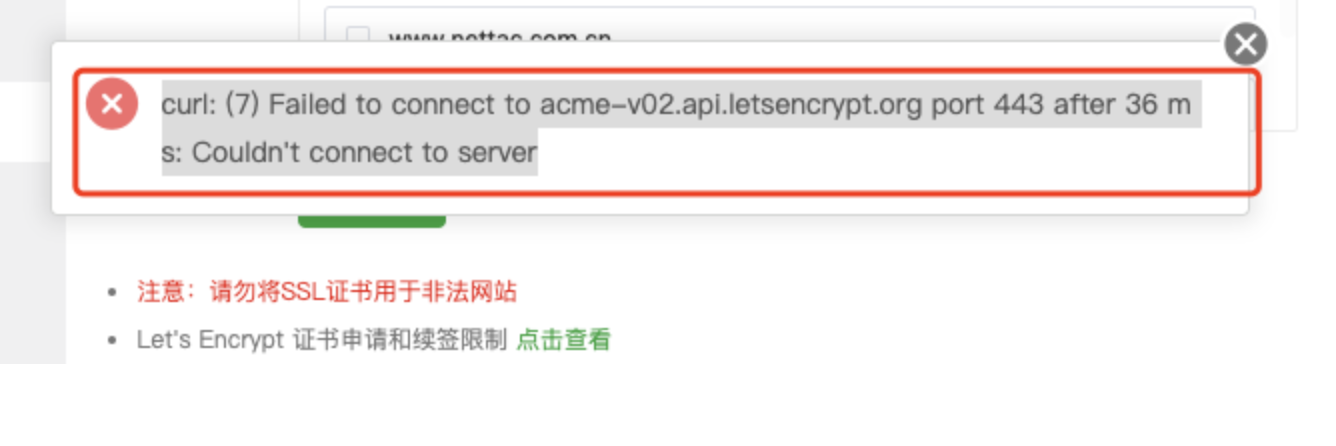 WX20250513-190514@2x.png