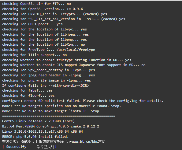 Snipaste_2025-05-13_20-57-03.png