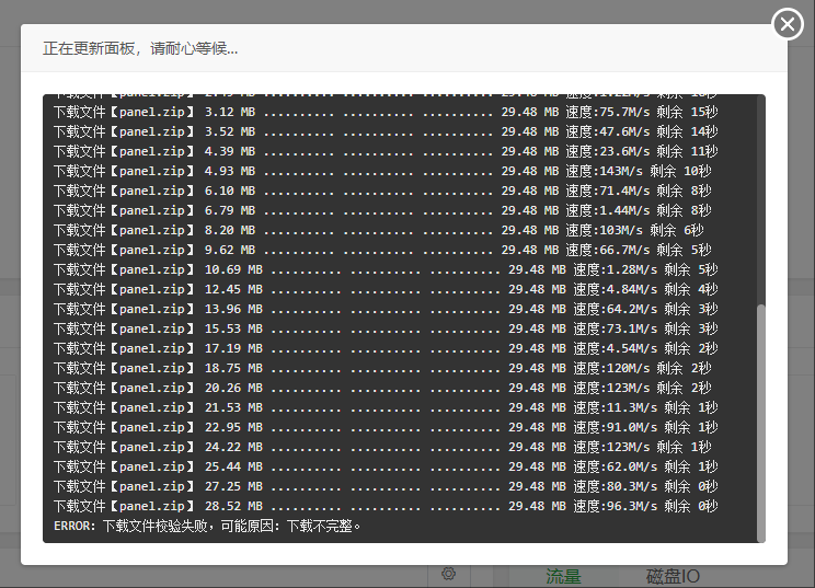 如何操作？