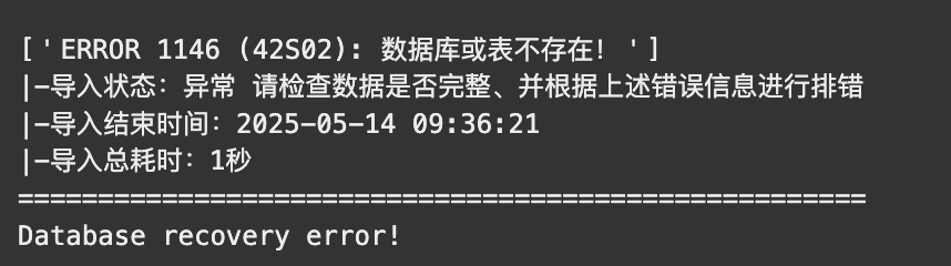 截屏2025-05-14 09.37.43.png